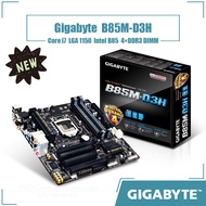 Gigabyte B85M-D3H Motherboard LGA 1150 4xDDR3 DIMM Using Intel B85 chipset Micro ATX 32GB Core i7