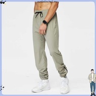 Forest Seluar Lelaki Jogger | Forest Stretchable Jogger Pants Men Jogger Track Pants - 10752