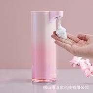[Ready Stock Seckill] Automatic Hand Sanitizer Dispenser Smart Hand Sanitizer Automatic Induction Foam Hand Sanitizer Perforation-Free Wall-Mounted Induction Soap Dispenser Automatic Induction Soap Dispenser Automatic Soap Di