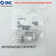 SMCPipeline vacuum filter ZFC74-B/ZFC53-B/ZFC54-B/ZFC75-B/ZFC76 77-B