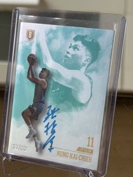 Fubon Braves 富邦勇士 2022-24 洪楷傑 簽名咭  限20張