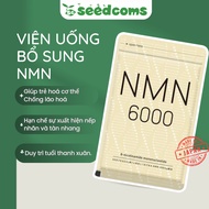 Seedcoms dietary supplement NMN pills (30 pills)