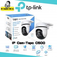 TP-Link - Tapo C500 1080P 室外IP65防水防塵旋轉式 WiFi 網路攝影機 / IP CAM