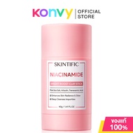 SKINTIFIC Clay Stick สกินทิฟิค มาสก์โคลนแบบแท่ง 40g (Mugwort/Alaska Volcano/Niacinamide)