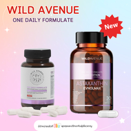 พร้อมส่งสูตรใหม่!! Wild Avenue One Daily Formular 30 Capsules  Astareal + Nmn + Resveratrol + Betagl