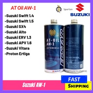 100% ORIGINAL Suzuki ATF AW-1 AW1 1L- Swift 1.4 Proton Ertiga - Auto Transmission Fluid Gear Oil