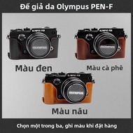 NiYi Focus | Túi đựng máy ảnh bằng da thật đa năng chống sốc chống rơi có thể thay thế pin cho Olymp