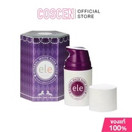 ELE TUJAA Miniral white Mask Plus 50g