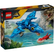 [King Robot] LEGO 77977 Baby Dinosaur: Pteranodon LEGO® Jurassic