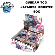 (Live RIP) Gundam TCG GD01/GD02 Booster Pack Box Japanese