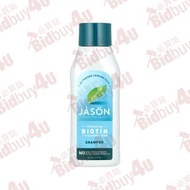 Jason Shampoo Biotin Ntrl 生物素洗髮精 16 OZ/473ml [078522070054]