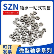 GB/T276 Bearing Ball Bearing 619/3 619/4 619/5 619/6 638/5 638/6 Z Sealing