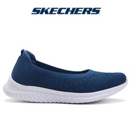Skechers สเก็ตเชอร์ส รองเท้าผู้หญิง Women Active Be-Cool Weekend Feels Shoes - 1003955-BBK Air-Cooled Memory Foam Bio-Dri, Machine Washable, Our Planet Matters- Recycled, Stretch Fit, Vegan