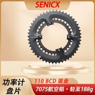 SENICX Power Meter Split Road Mountain Bike Lightweight Aluminum Alloy Chainring 110BCD สำหรับจักรยา