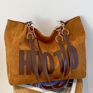 Thick Fabric Shoulder Bag With Leather Strap HooTo