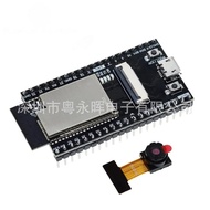 ESP-32 CAM WROVER-DEV Development Board with OV3660 Camera Wi-Fi Module