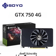 Soyo AMD Radeon RX550 4GB GPU GDDR5 14nm สำหรับเดสก์ท็อปพีซีเกมการ์ดกราฟิกวิดีโอสำนักงาน128bit HDMI 