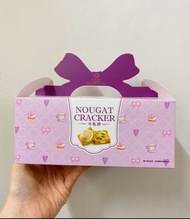 【 #賀年現貨🧧 。櫻桃爺爺 香蔥牛軋餅禮盒 🎁 】$78 / 1盒 $140 / 2盒