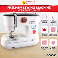 12 in 1 Premium Portable Sewing Machine for Clothes Jeans Fabric (FHSM-519) | Mesin Jahit Baju Elektrik Mini | 多功能便捷缝纫机