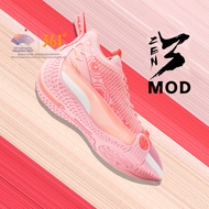 361 Degrees Aaron Gordon Zen3 Mod/Zen3 Se Basketball Shoes Professional Combat Training Non-slip Bre