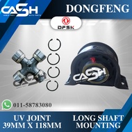 DONGFENG EQ140 COUPLING 39MM X 118MM UV JOINT DFSK LONG SHAFT MOUNTING DFM EQ140 DONG FENG LONGSHAFT