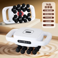 24-Head Fascia Gun Muscle Massager Massage Multi-Head Fascia Gun Muscle Fascia Gun Waist Leg Massage