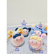 Handmade Crochet Knitting Keychain / Flowers / Bouquet Horoscope Series Capricorn/Gemini/Aries/Libra