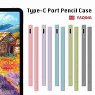 YAQING Case For Stylus Pencil Protector Cover For ipad pencil 2 and goojodoq 9th 10th 11th 12th 13th Penci