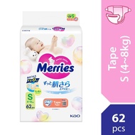 Merries Super Premium Tape Baby Diaper Super Jumbo pack (4-8kg) S 62s