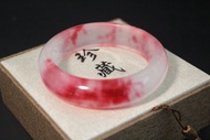 冰透桃紅飄花手鐲石英岩玉鐲子禮盒版