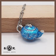 『AROMA-HOPE 香望』精油扩香项链 家和兴旺 长寿多福  ||茶壶精油扩香项链||