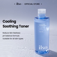 [ ILSO Malaysia ]  Cicazulene Calming Toner 300ml | Hydrating Soothing Toner