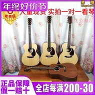 【五星好評】Martin馬丁DRS2 D10E DJR D13E GPC11E SC13E全單板電箱民謠木吉他