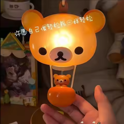 Rilakkuma Medieval Cute Forest Table Lamp Bear Desktop Lamp Desk Lamp Sleep Night Lamp Table Lamp Or