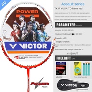 ไม้แบดมินตัน Victor VFDRT TK RYUGA TD ไม้คาร์บอนล้วนสำหรับผู้ชายผู้หญิงผู้หญิงเป็นของขวัญ