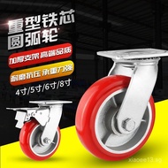 Heavy-Duty Swivel Casters45681 Inch Iron Core Polyurethane Wheel PU Industrial casters with brakes s
