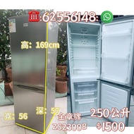 雪櫃 Zanussi 金章 雙門反傳統 ZS2300B 169cm高 二手電器 清倉大減價 最新款 貨到付款 精選貨品 香港二手 洗衣機 二手雪櫃 搬屋 傢俬 家庭用品 拆舊 圖片 安裝 嵌入式