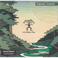 Made In Japan aNueNue Ukulele String AS GPSC 21 Inch 23 Green Fluorocarbon Fiber Planet [Yellowstone