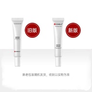 Renhe Salvia Aloe Vera Acne Removal Gel Remove Youth Fire Acne Reduce Acne Marks Acne Removal Cream/