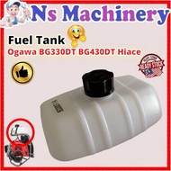 Fuel Tank Brush Cutter Ogawa BG330DT  BG430DT BG520D Haice TB52 TB43 TB33