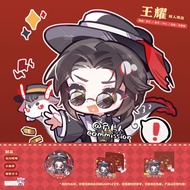 [Ready Stock] APH Wang Yao Fan Peripheral Double Flashing Square Card Little Mahjong