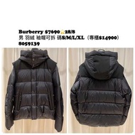 28/8/2023更新 🆕 Burberry 秋冬男款外套⭐️