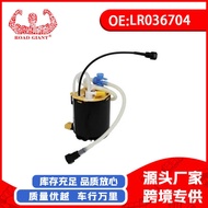 Suitable for Land Rover Range Rover L405 Range Rover L494 Fuel Pump Diesel Pump LR036704