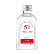 HOT Niacinamide Glycerin from Malaysia. Moisturizer niacinamide serum for clear skin