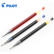 Pilot G2 0.5/0.7 Pen Refill