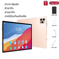 【ซื้อ1แถม6】แบบพกพา Tablet S10 10.1inch 12GB + 512GB WIFI หน้าจอใหญ่ Full HD Android แท็บเล็ตออนไลน์ห