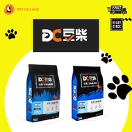 DOCILE Grain Free Freeze Dried Egg Yolk/Chicken/Duck Puppy/Adult Dog Food 1.5KG 豆柴狗粮 无谷狗粮 冻干狗粮 蛋黄冻干 