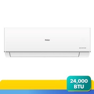 HAIER แอร์ 24000 BTU #HSU24VQRC03T