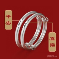 Children's Fashion999.9  Peace and Joy Silver Jewelry Bracelet Pure Silver Solid Silver One Piece Dr