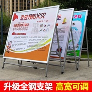 Jualan langsung kilang, rak paparan besar aloi aluminium, papan iklan menegak, rak poster, papan ikl